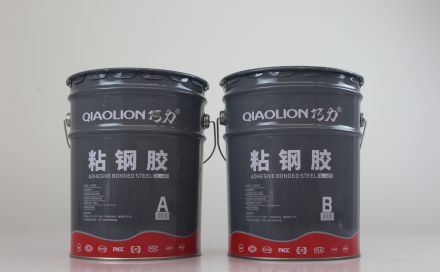  粘鋼膠能否代替碳纖維膠使用？