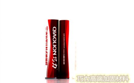 加固材料植筋膠 多長時間凝固？