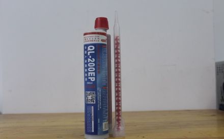 水下植筋采用什么膠？簡(jiǎn)單介紹水下植筋膠的作用