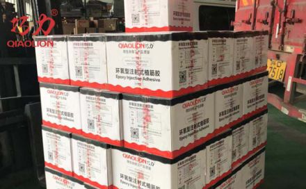 鋼筋植筋過程中需要注意哪些因素？（上）