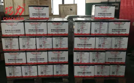 鋼筋植筋過程中需要注意哪些因素？（下）