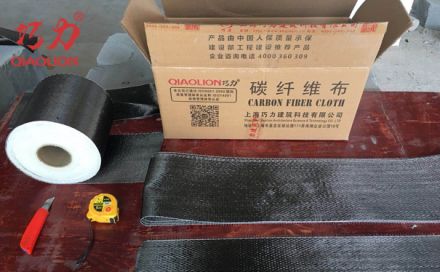 建筑常用的加固材料，碳纖維布的重要性