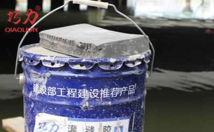 修補(bǔ)裂縫時(shí)，灌縫膠施工工藝為什么會(huì)被優(yōu)選？