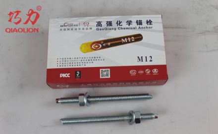具有哪6個典型特點的化學(xué)錨栓更值得采購？（上）