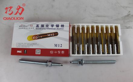 具有哪6個典型特點的化學(xué)錨栓更值得采購？（下）