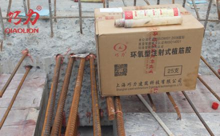 植筋效果受鋼筋間距的影響？