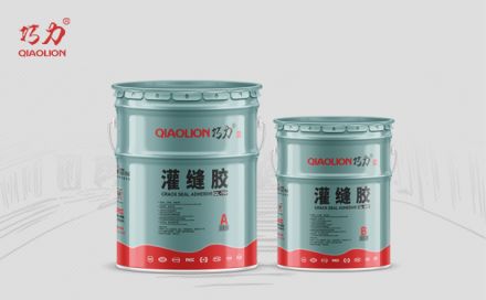 灌縫膠的施工工藝流程是怎樣的？