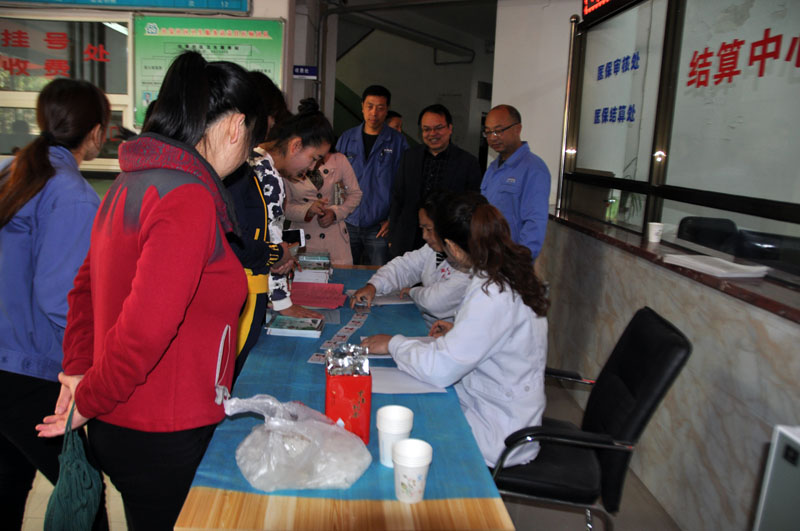 星火機床公司組織女職工進行體檢