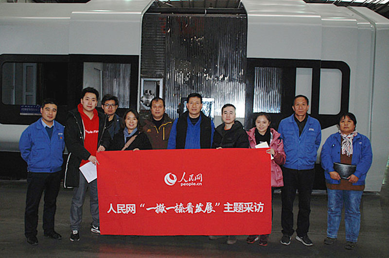 人民網“一撇一捺看發(fā)展”主題采訪團來星火機床公司采訪