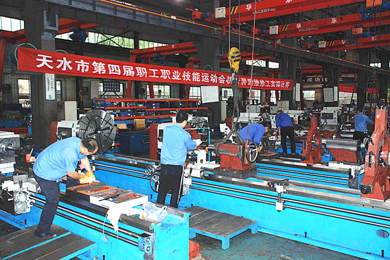 天水市第四屆職工職業技能運動會舉行
