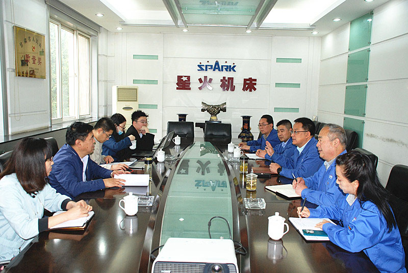 天水市國資委領導和蘭州大學教授同時來星火公司調研