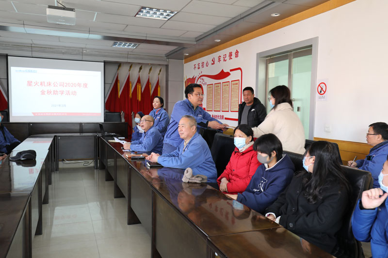 嚴寒冬日送溫暖  莘莘學子受關懷