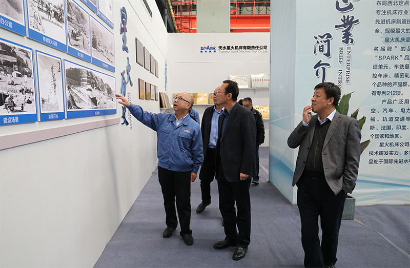 省市國家開放大學領(lǐng)導調(diào)研指導星火教學點工作