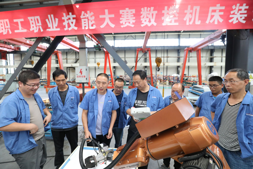 星火機床榮獲甘肅省就業創業工作先進集體稱號