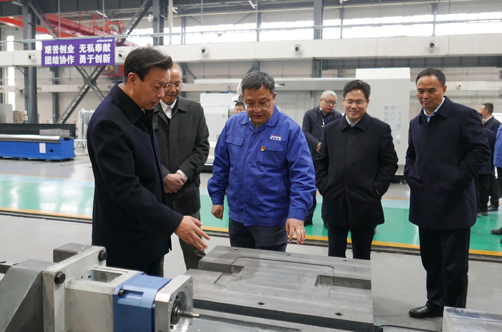 陳得信副省長一行到星火機床公司調研