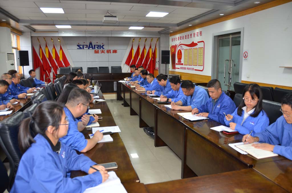 星火機(jī)床公司順利通過 “三標(biāo)” 管理體系審核