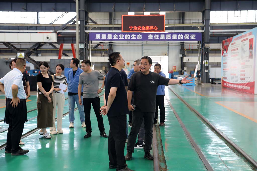 省國投領導劉建一行來星火公司調(diào)研