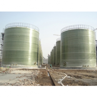 玻璃鋼儲存罐