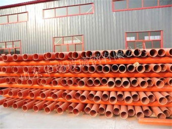 CPVC線纜保護(hù)管