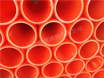 CPVC保護(hù)管廠家