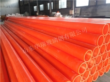 RMDP電力管價(jià)格