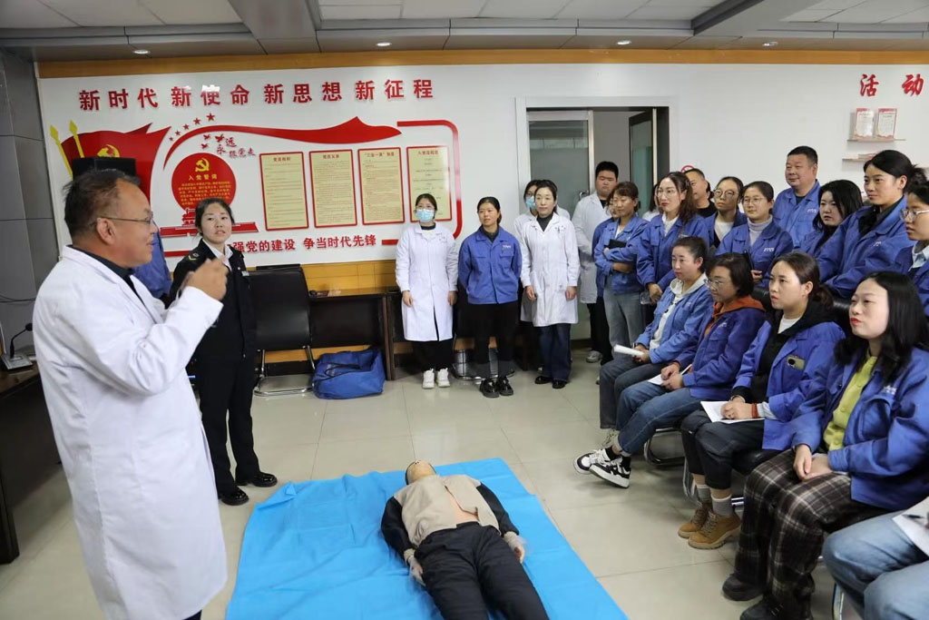 微信圖片_20241018174054 微信圖片_20241018174054