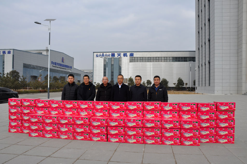 天水經(jīng)濟(jì)技術(shù)開發(fā)區(qū)管委會(huì)到星火數(shù)控開展新春慰問活動(dòng)