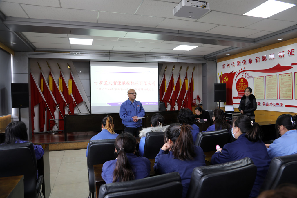 春風中的鏗鏘玫瑰：星火數控公司開展“巾幗風采‘毽’康生活”三八婦女節友誼活動