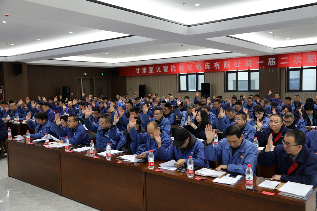 微信圖片_20250311113843