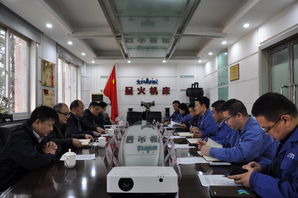 株洲鉆石刀具公司領導到星火數控公司考察調研