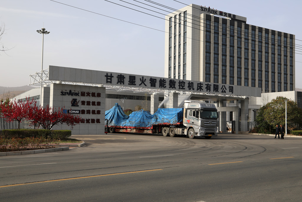 微信圖片_20250410094720