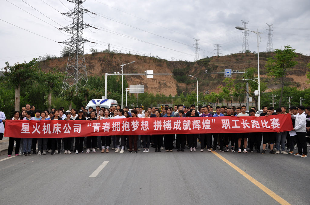 微信圖片_20250508155758 微信圖片_20250508155758