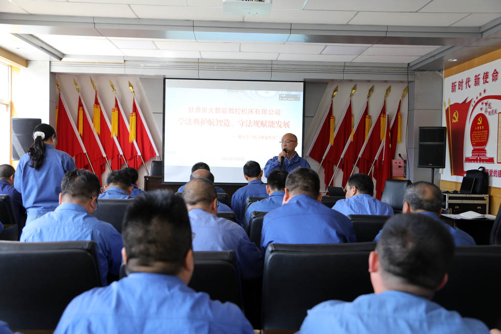 微信圖片_20250509173238 微信圖片_20250509173238