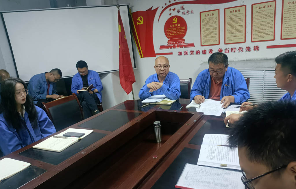 微信圖片_20250516181026