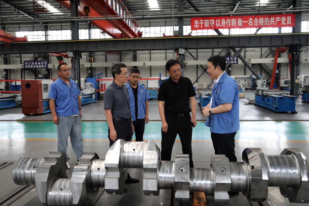 省工信廳副廳長王超蒞臨星火數(shù)控調研指導