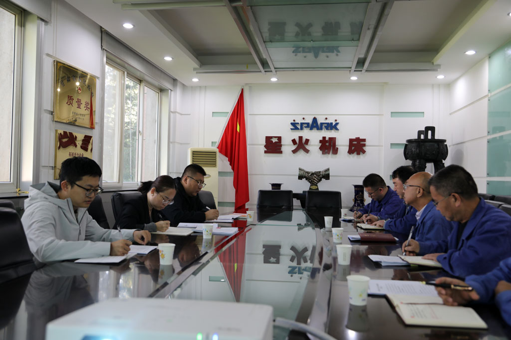 市總工會調研星火數控：送法入企，共促集體協商提質增效