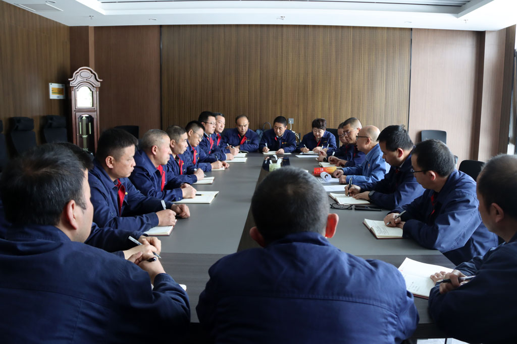 星火數控青重黨支部專題學習黨的二十屆四中全會精神