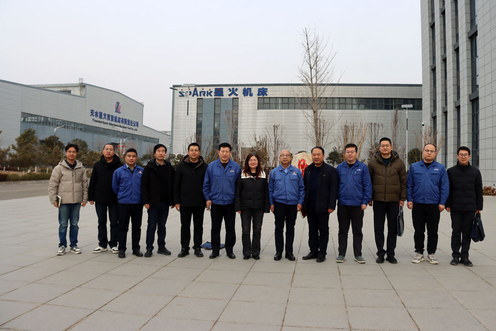 甘肅工業職業技術大學副校長張慶華一行蒞臨星火數控調研