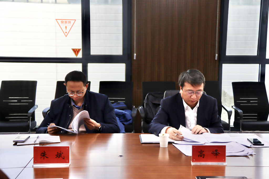 微信圖片_20260204162642_558_20 微信圖片_20260204162642_558_20