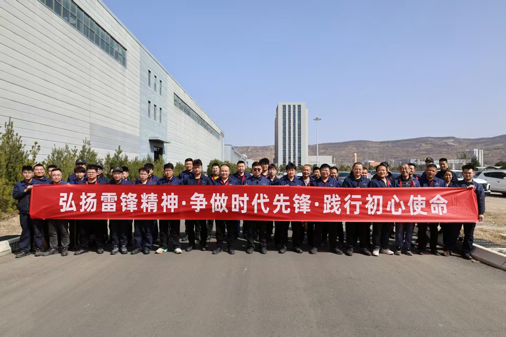 星火閃耀踐初心 志愿同行學雷鋒 ——星火數控公司各黨支部開展“學雷鋒”志愿服務活動