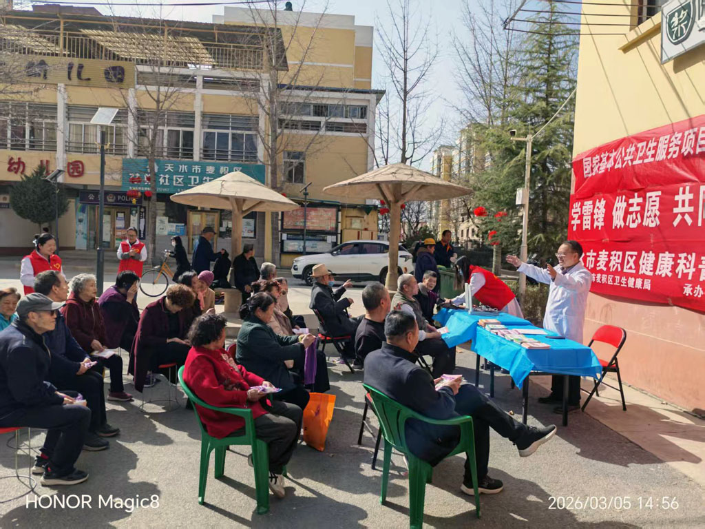 微信圖片_20260305165229_832_20 微信圖片_20260305165229_832_20