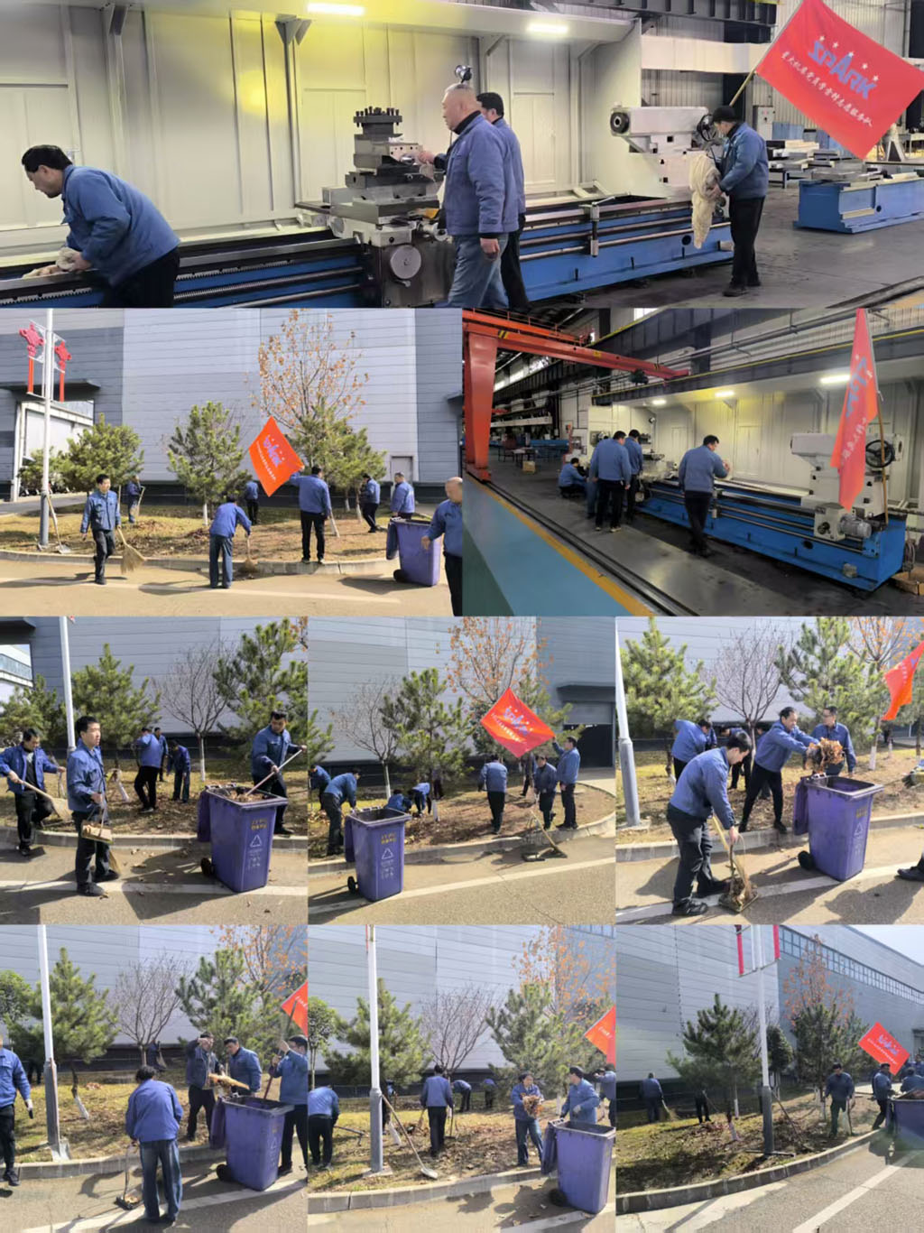 微信圖片_20260305165225_830_20 微信圖片_20260305165225_830_20